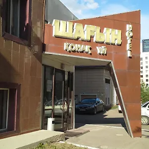 шагын Астана